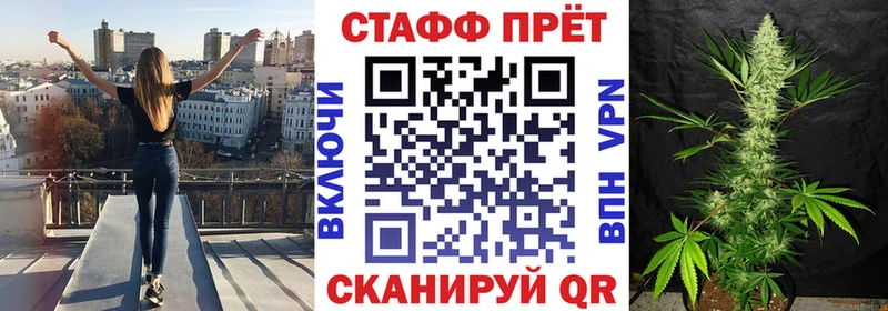 Наркотические вещества Димитровград Метадон  Кокаин  Мефедрон  Марихуана 