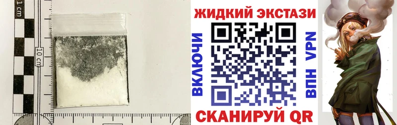 где найти   ссылка на мегу ONION  БУТИРАТ жидкий экстази  Димитровград 