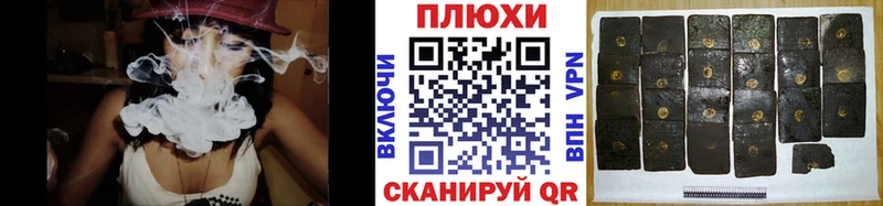 ГАШ Ice-O-Lator  Димитровград 