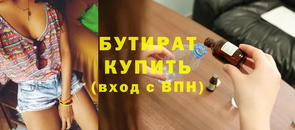 COCAINE Горняк