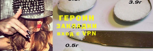 mix Горно-Алтайск