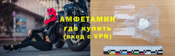 mix Горно-Алтайск