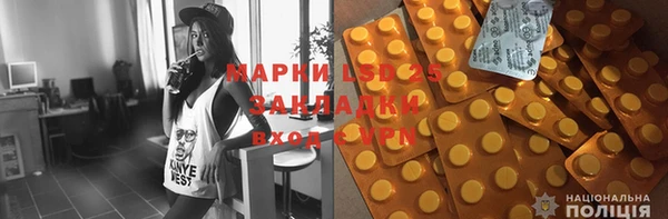 mix Горно-Алтайск