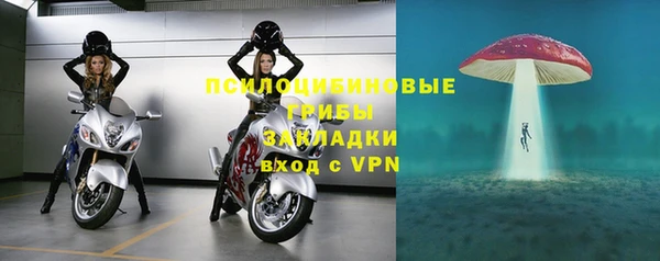 COCAINE Горняк