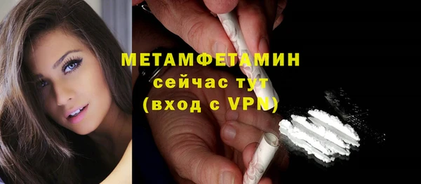 mix Горно-Алтайск