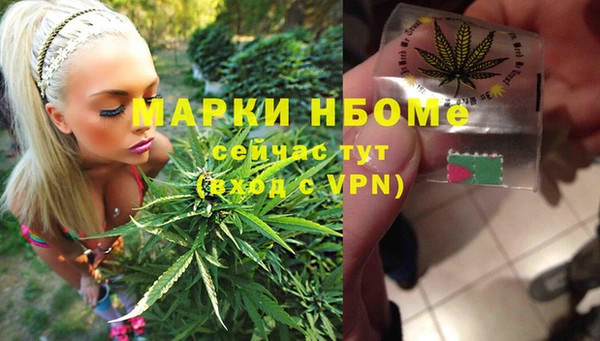 COCAINE Горняк