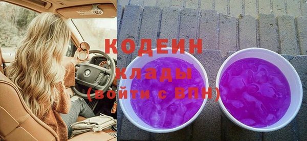 mix Горно-Алтайск