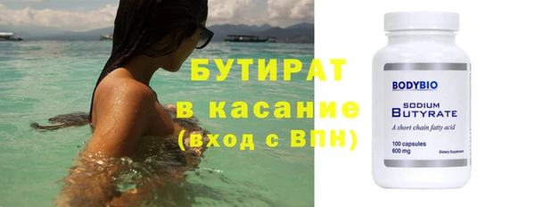 mix Горно-Алтайск