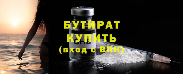 mix Горно-Алтайск