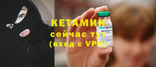 COCAINE Горняк