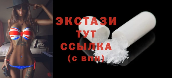 COCAINE Горняк