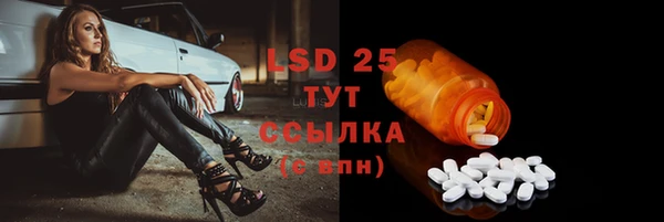 COCAINE Горняк
