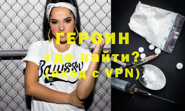 COCAINE Горняк