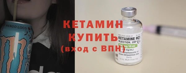 COCAINE Горняк