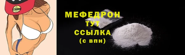 mix Горно-Алтайск