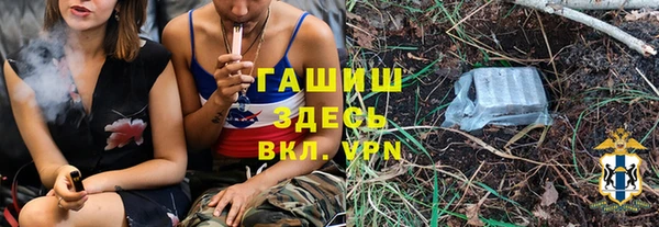 COCAINE Горняк