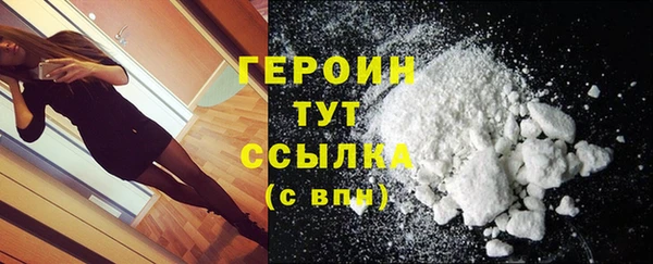 mix Горно-Алтайск