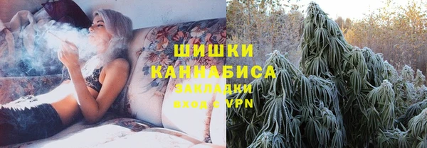 COCAINE Горняк