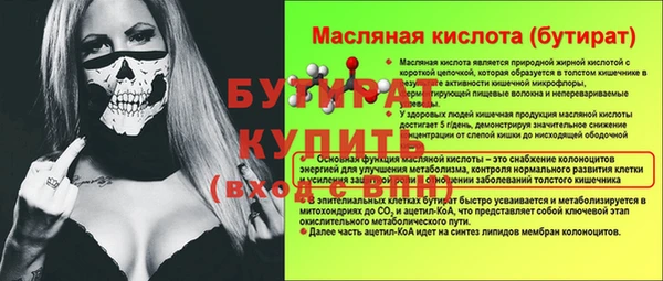 mix Горно-Алтайск