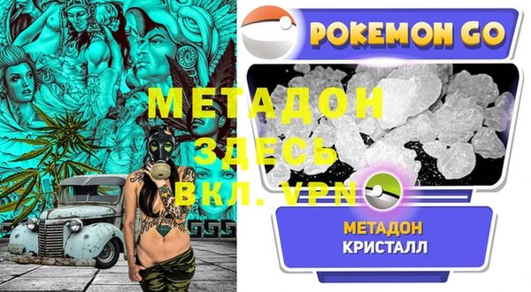 mix Горно-Алтайск