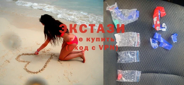 mix Горно-Алтайск