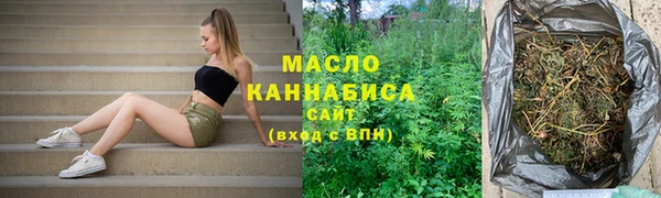 mix Горно-Алтайск