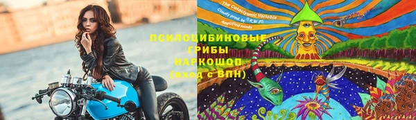 меф VHQ Горнозаводск