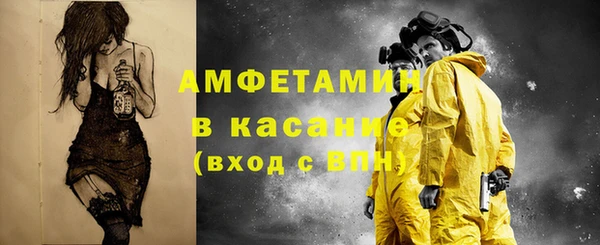mix Горно-Алтайск