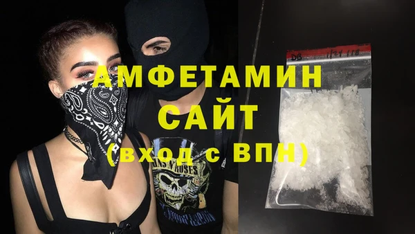 COCAINE Горняк