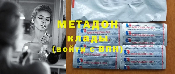 COCAINE Горняк