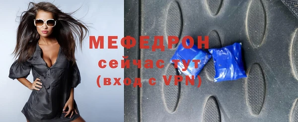 COCAINE Горняк