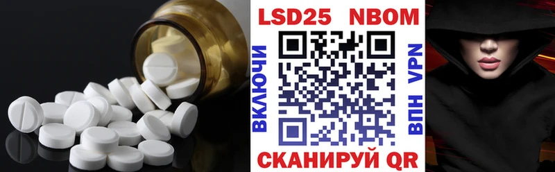 LSD-25 экстази ecstasy  Димитровград 
